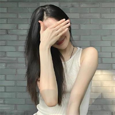 电子情书