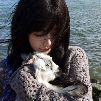 爱君风流